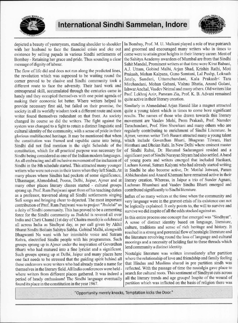 AGSA Brochure 20 - Page no 48