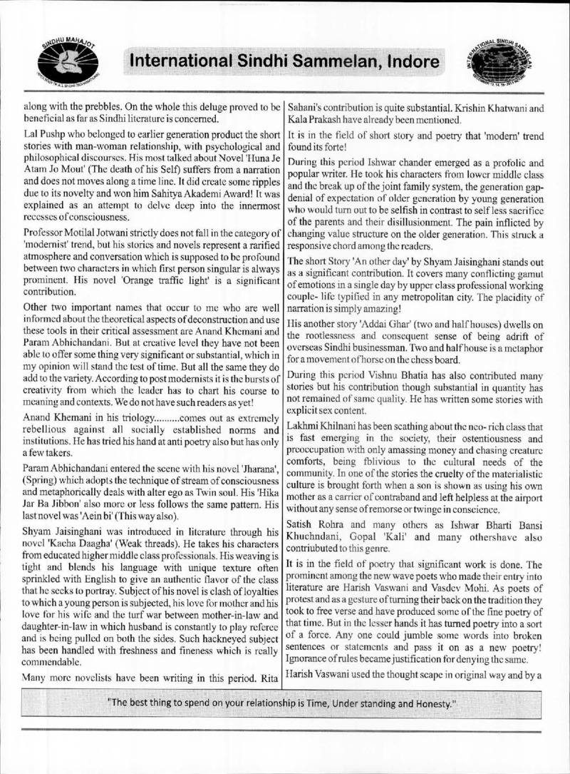 AGSA Brochure 20 - Page no 51