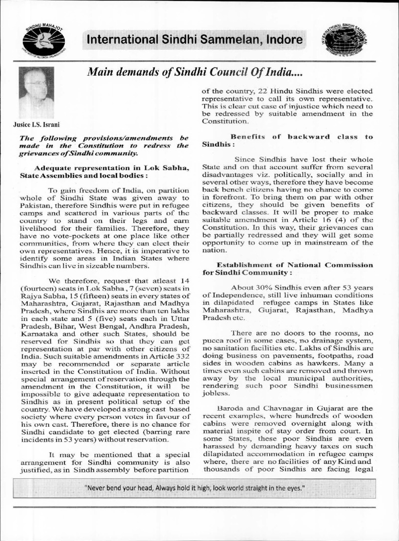 AGSA Brochure 20 - Page no 53