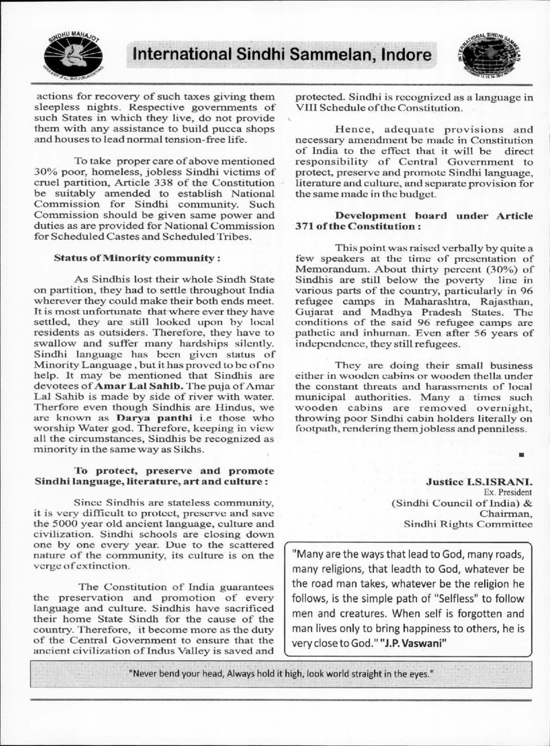 AGSA Brochure 20 - Page no 54
