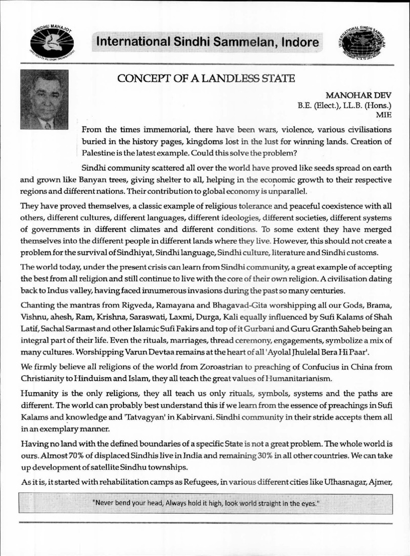 AGSA Brochure 20 - Page no 55