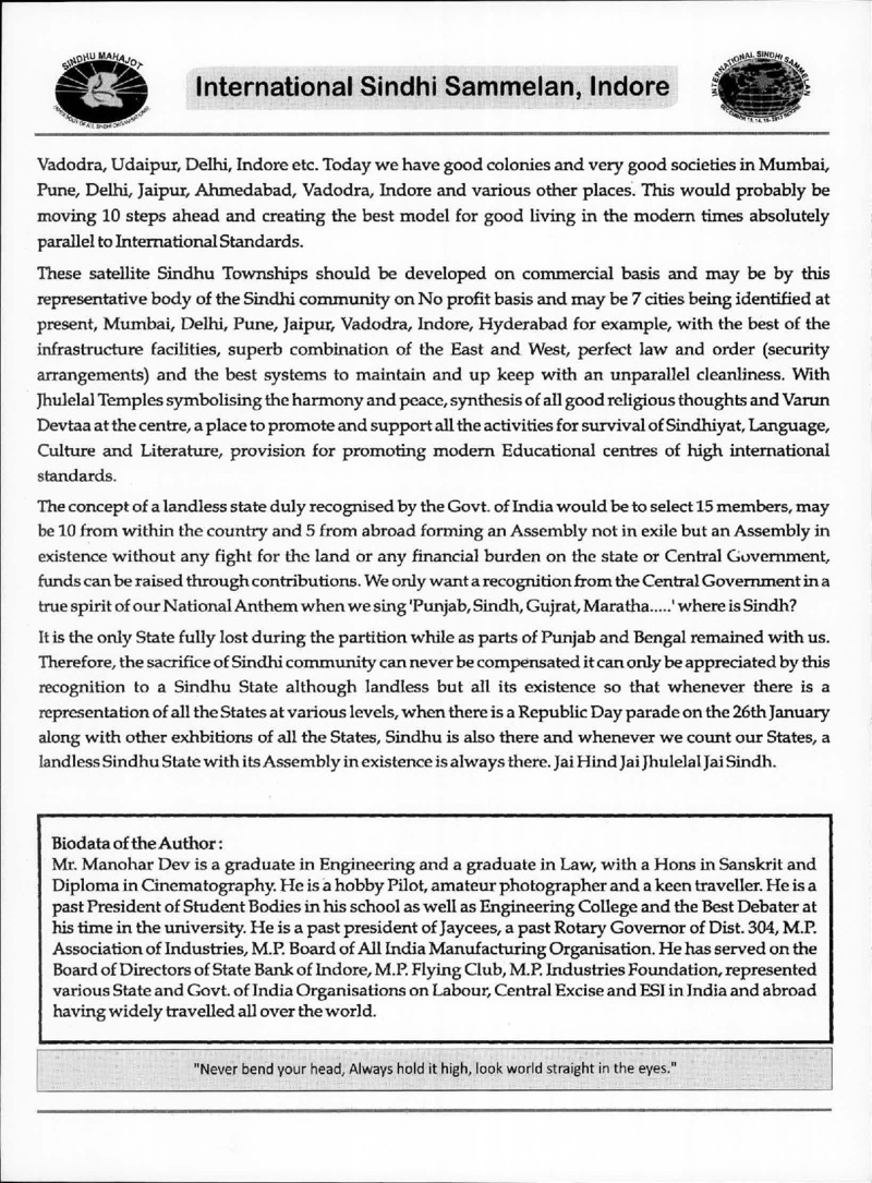 AGSA Brochure 20 - Page no 56