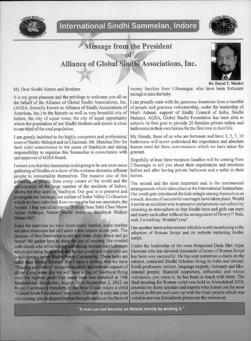 AGSA Brochure 20 - Page no 6