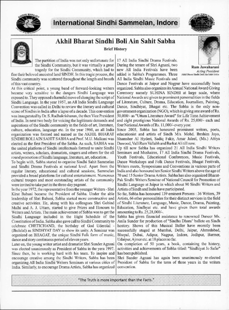 AGSA Brochure 20 - Page no 60