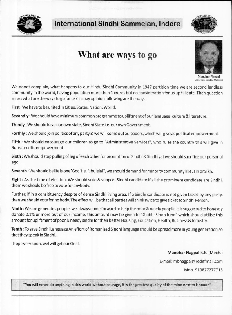 AGSA Brochure 20 - Page no 61