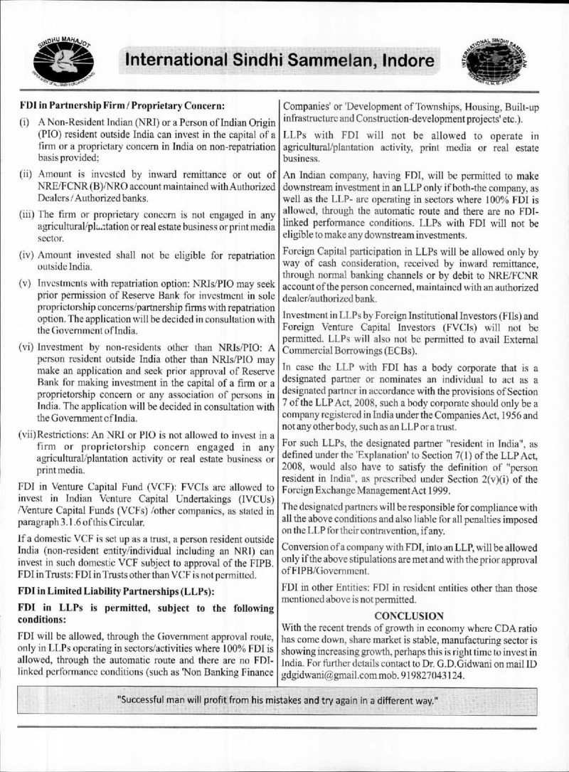 AGSA Brochure 20 - Page no 67