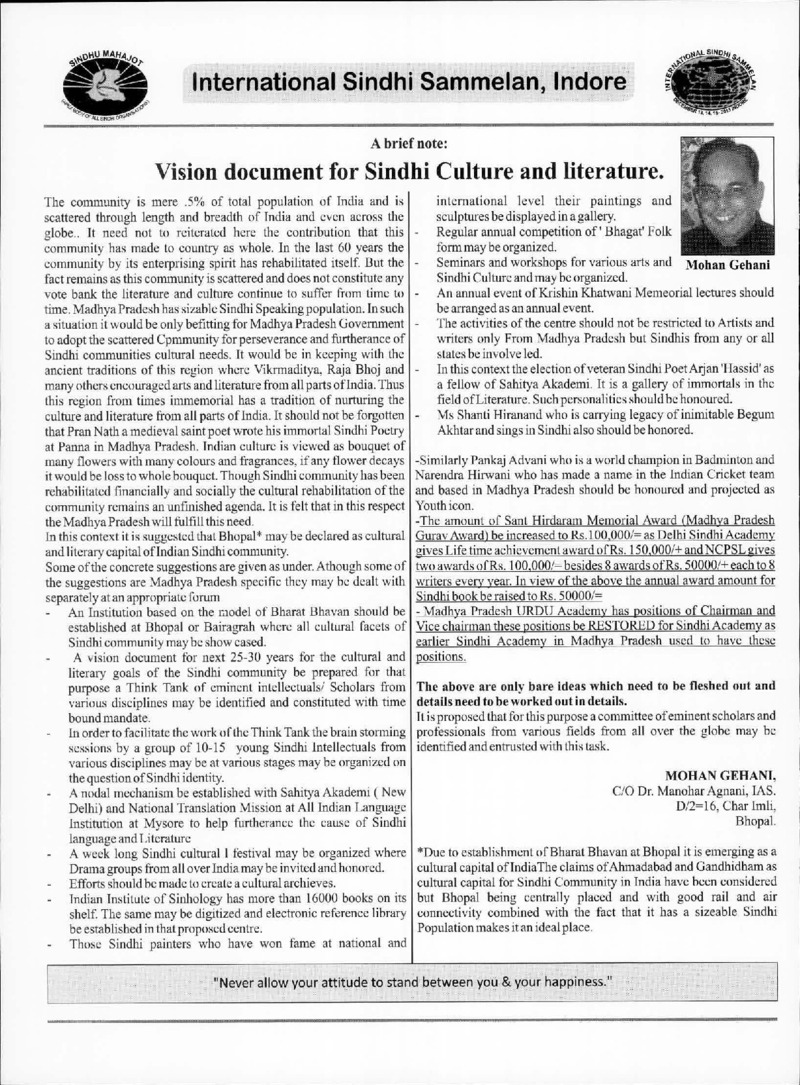 AGSA Brochure 20 - Page no 68