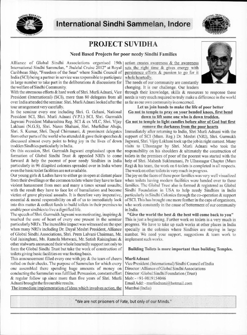 AGSA Brochure 20 - Page no 69