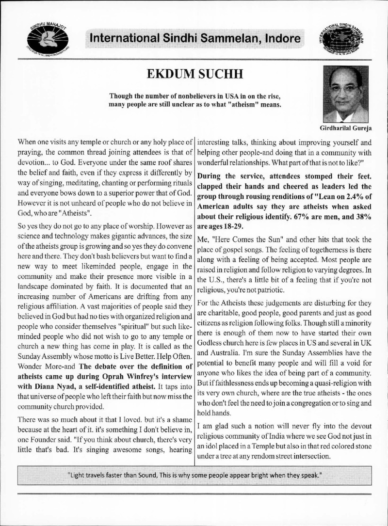 AGSA Brochure 20 - Page no 70