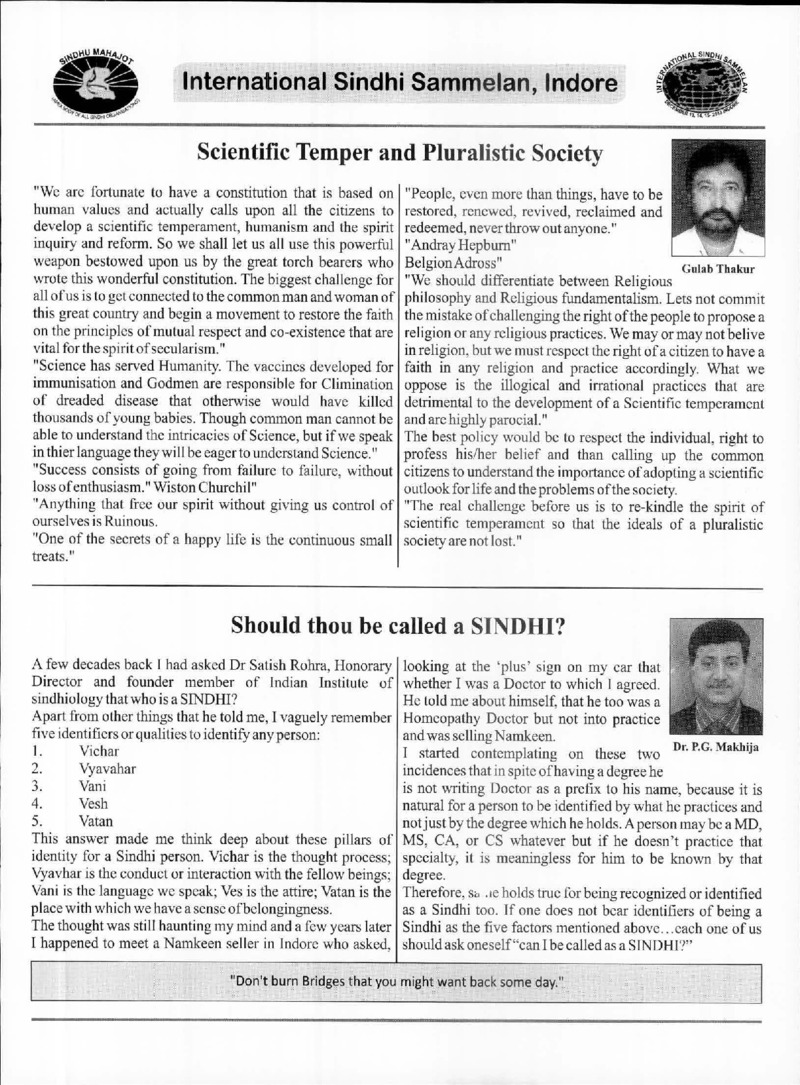 AGSA Brochure 20 - Page no 71