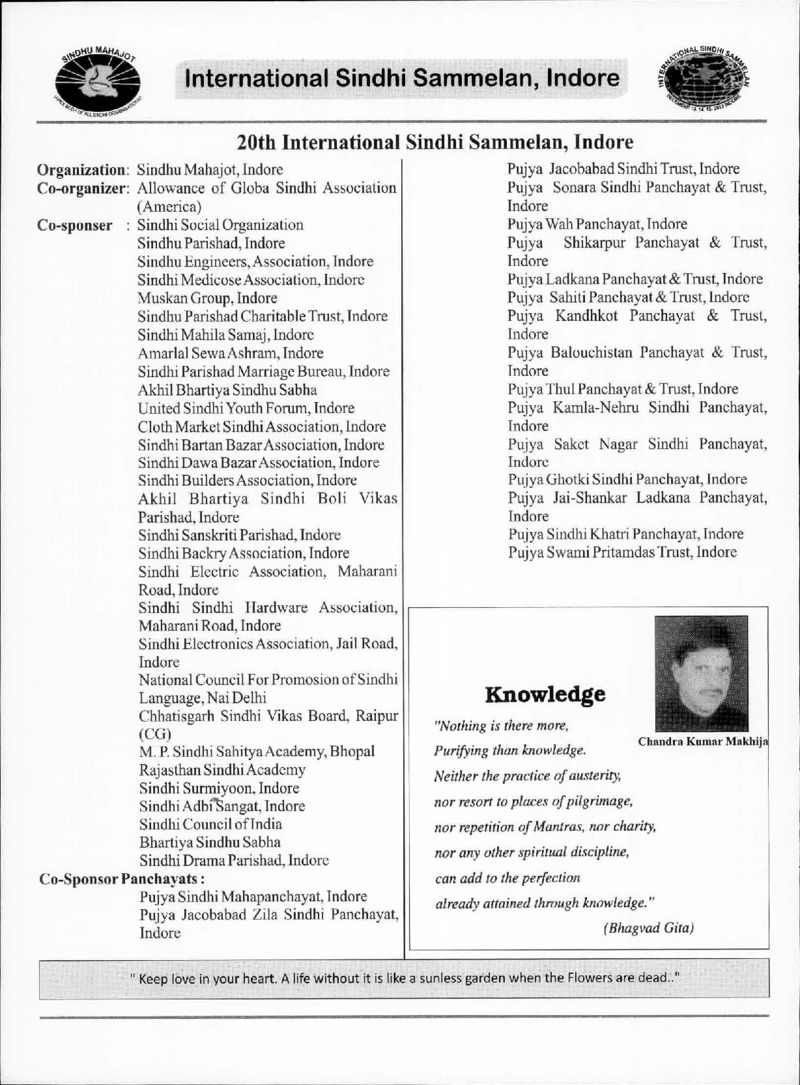 AGSA Brochure 20 - Page no 72