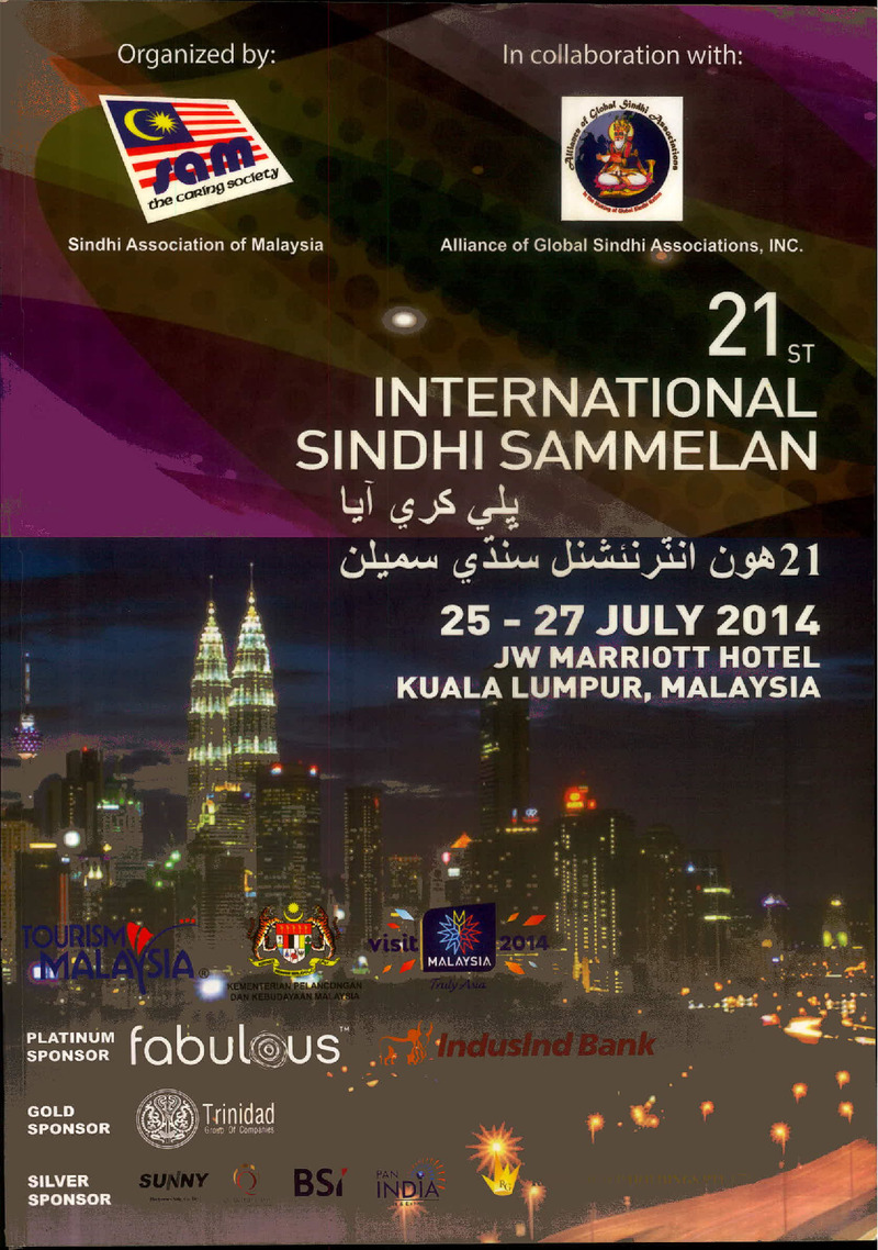 AGSA Brochure 21 - Page no 1