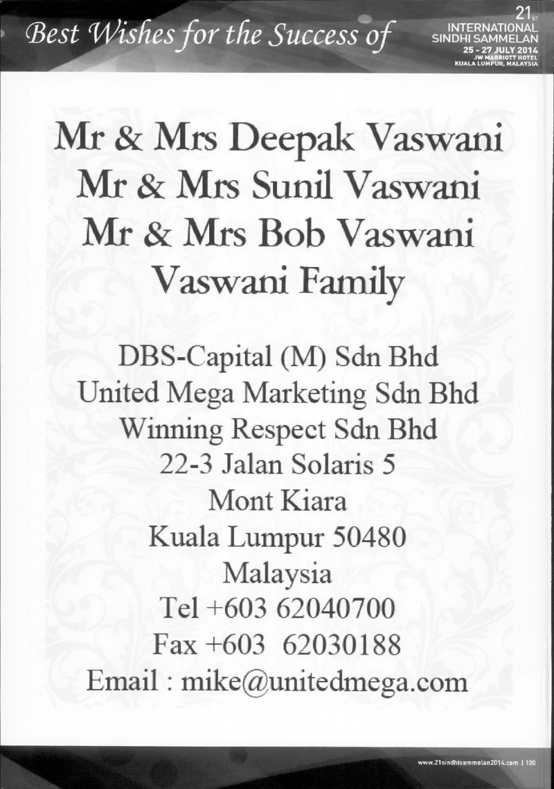 AGSA Brochure 21 - Page no 101