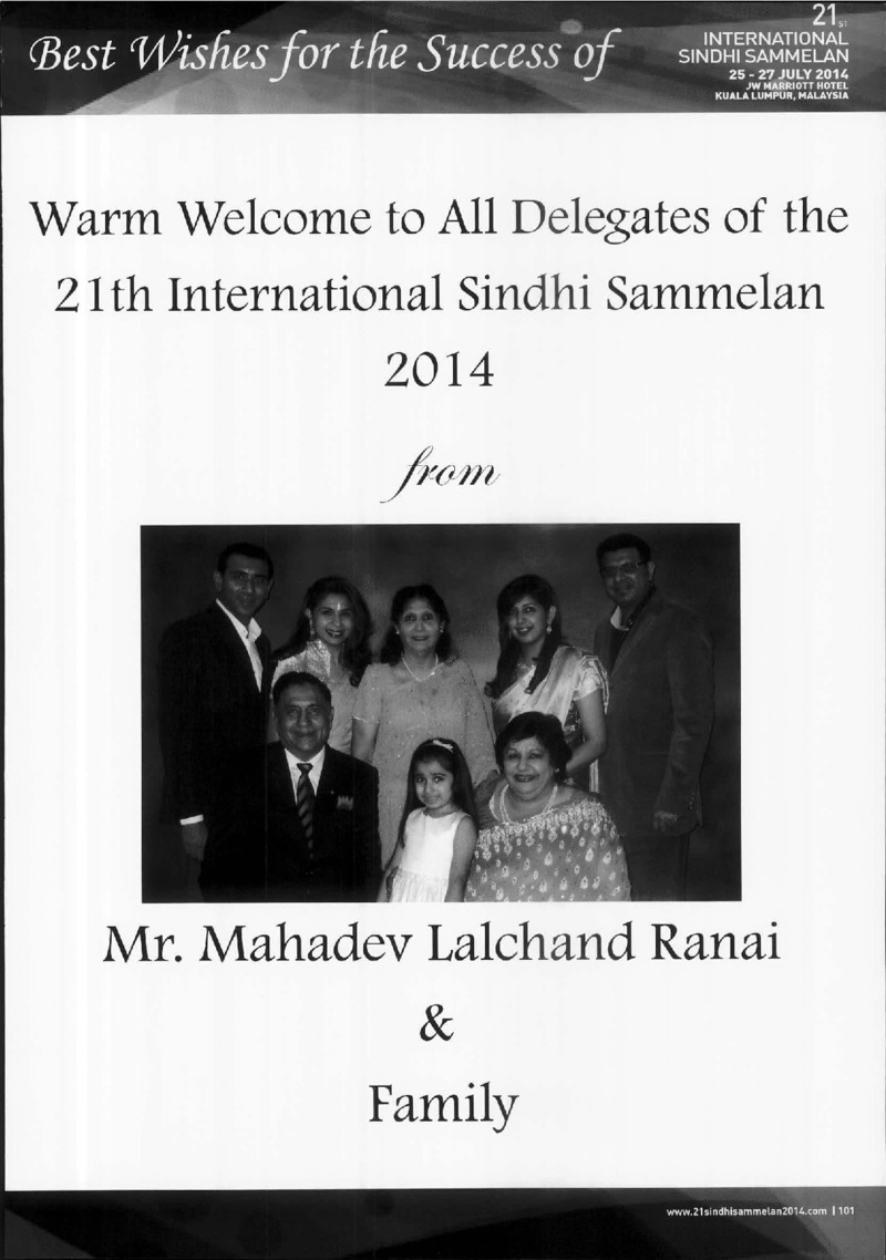 AGSA Brochure 21 - Page no 102