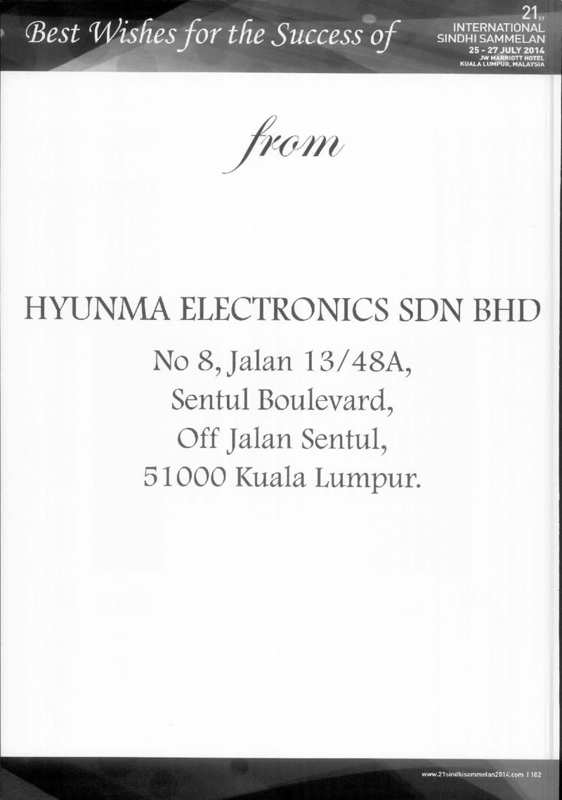 AGSA Brochure 21 - Page no 103