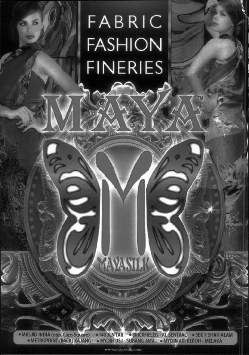 AGSA Brochure 21 - Page no 111