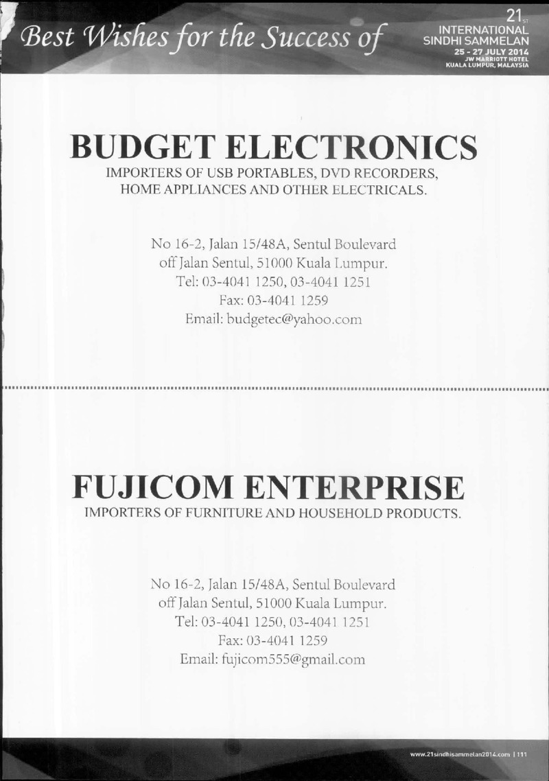 AGSA Brochure 21 - Page no 112