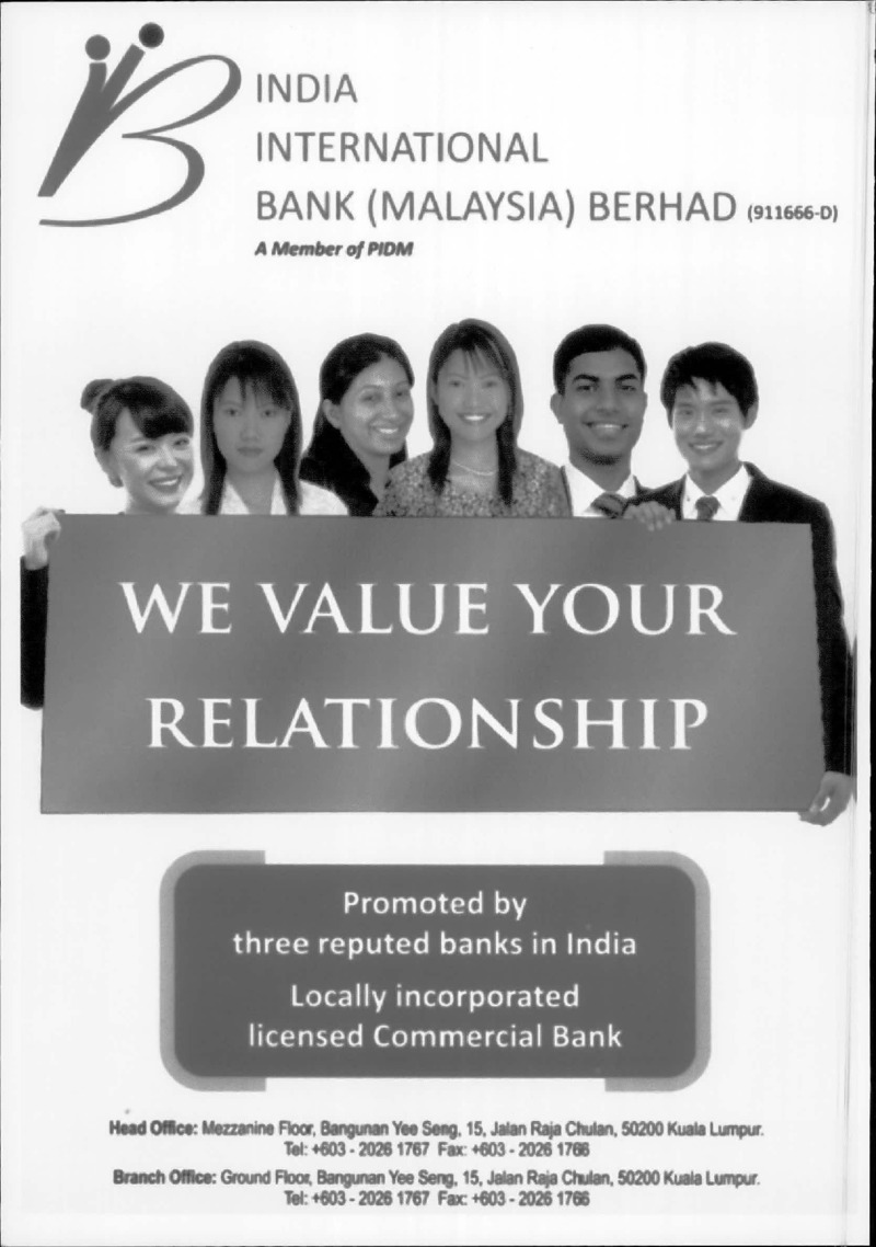 AGSA Brochure 21 - Page no 113