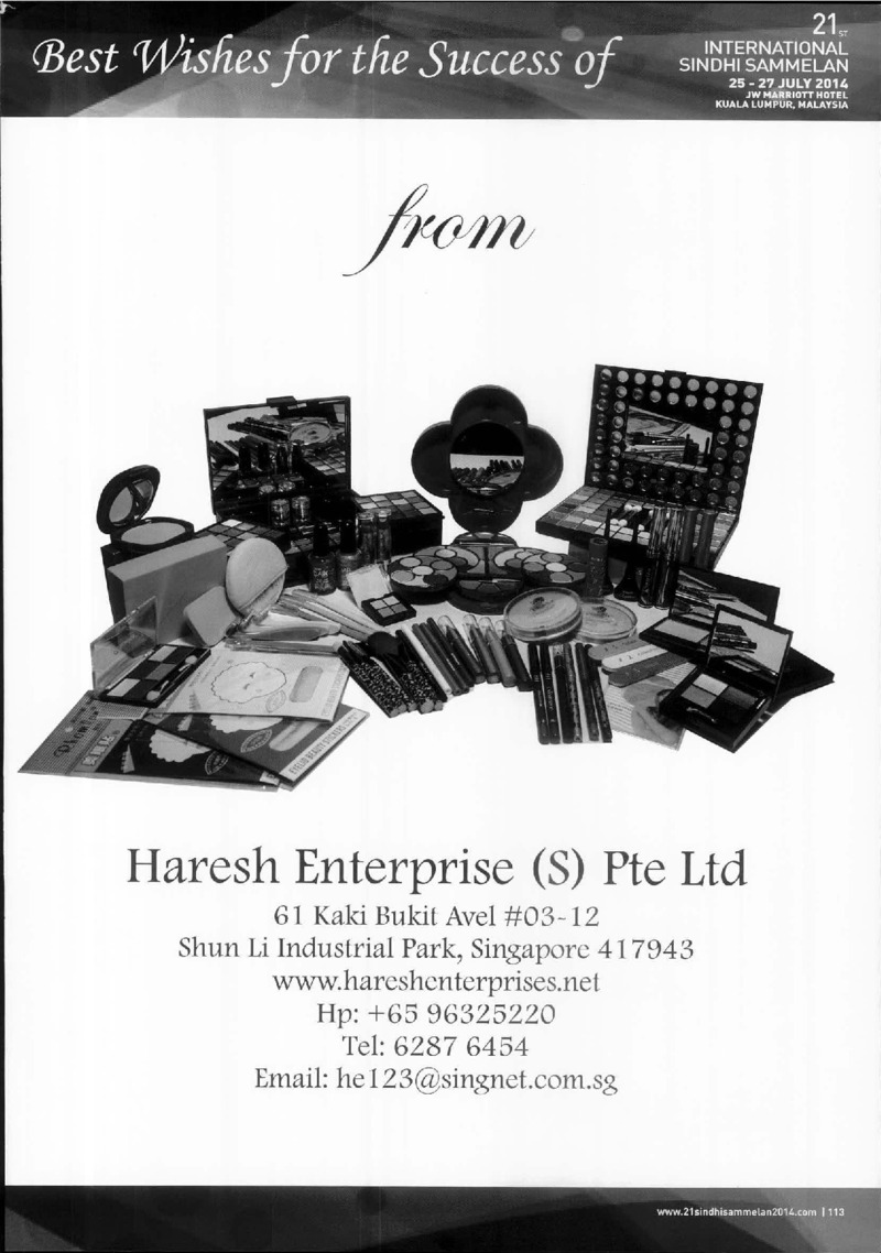 AGSA Brochure 21 - Page no 114