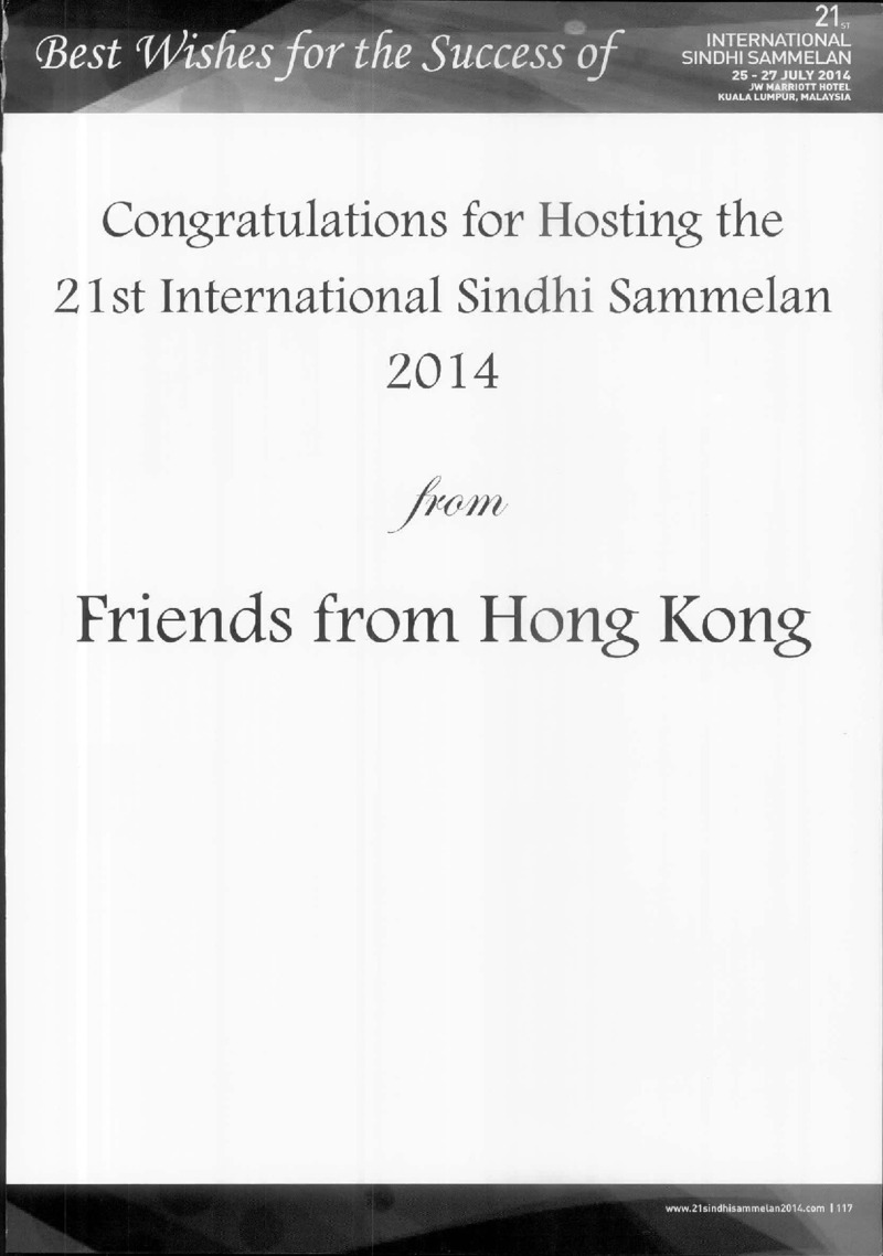 AGSA Brochure 21 - Page no 118