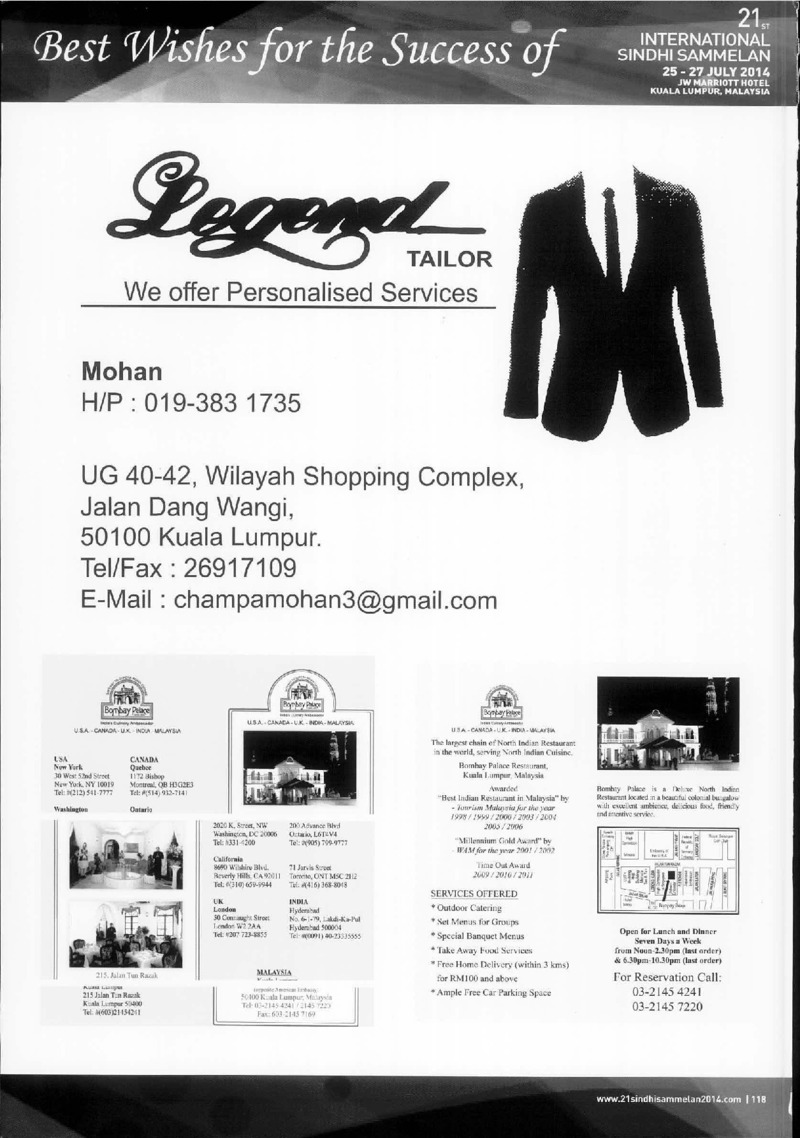 AGSA Brochure 21 - Page no 119