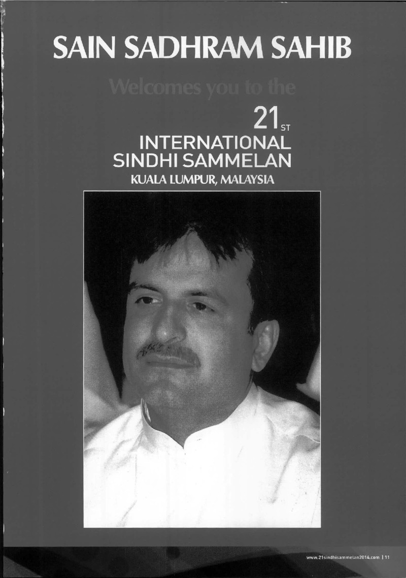 AGSA Brochure 21 - Page no 12