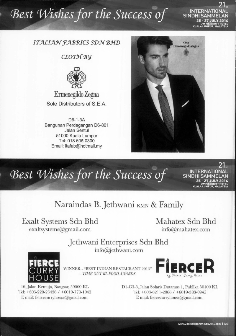 AGSA Brochure 21 - Page no 121