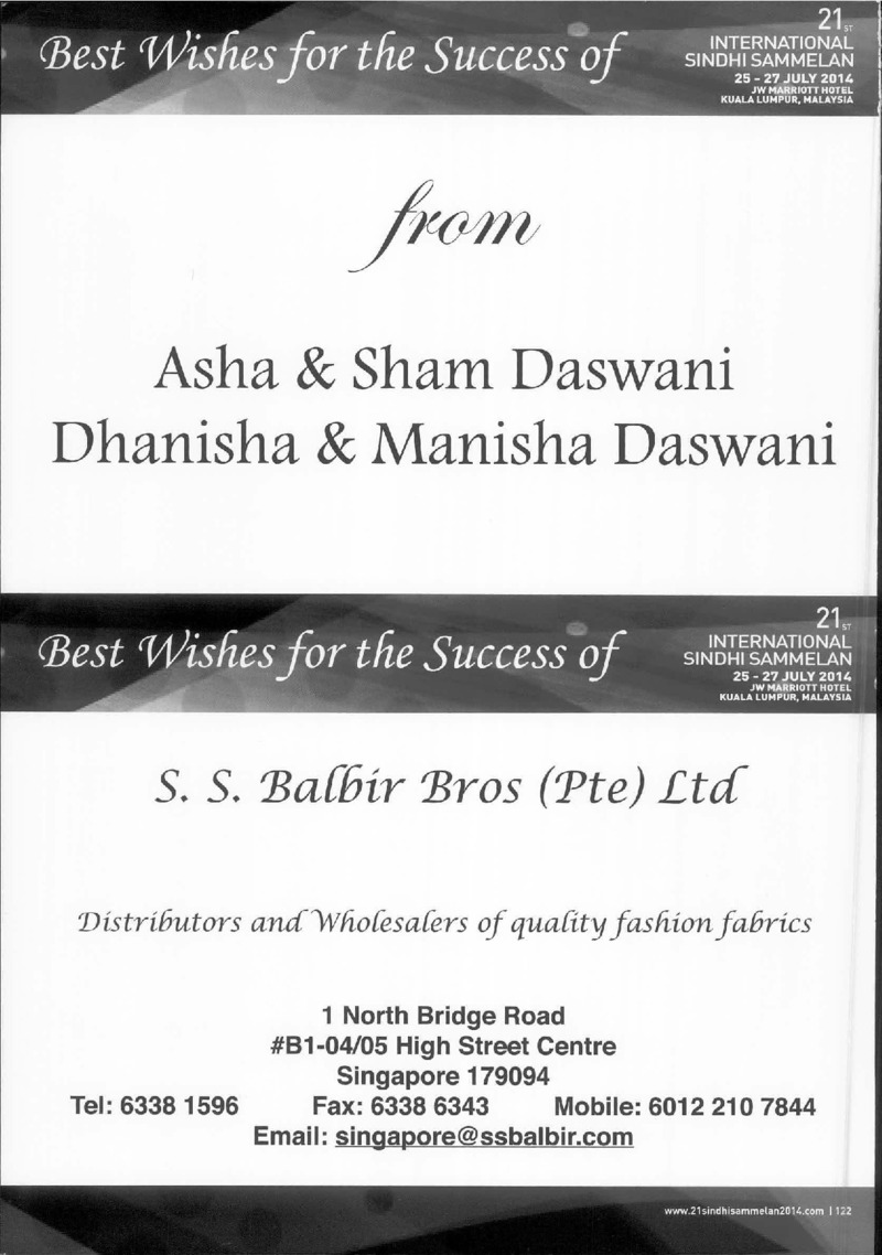 AGSA Brochure 21 - Page no 123