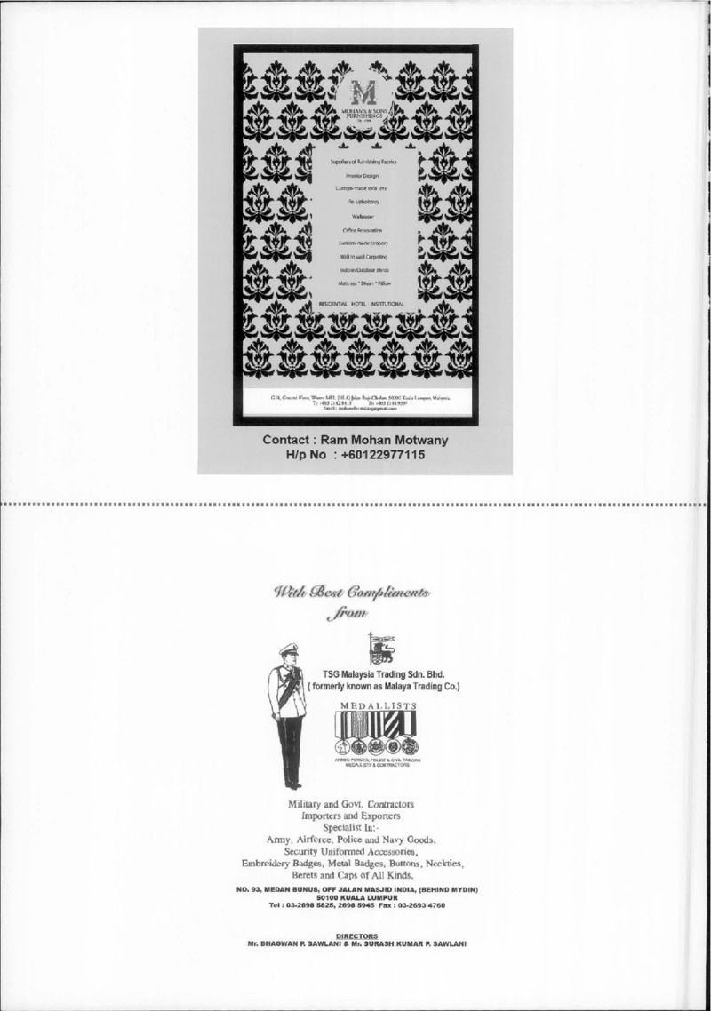 AGSA Brochure 21 - Page no 125