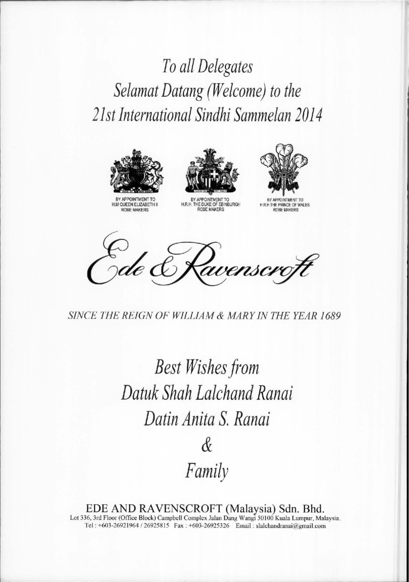 AGSA Brochure 21 - Page no 13