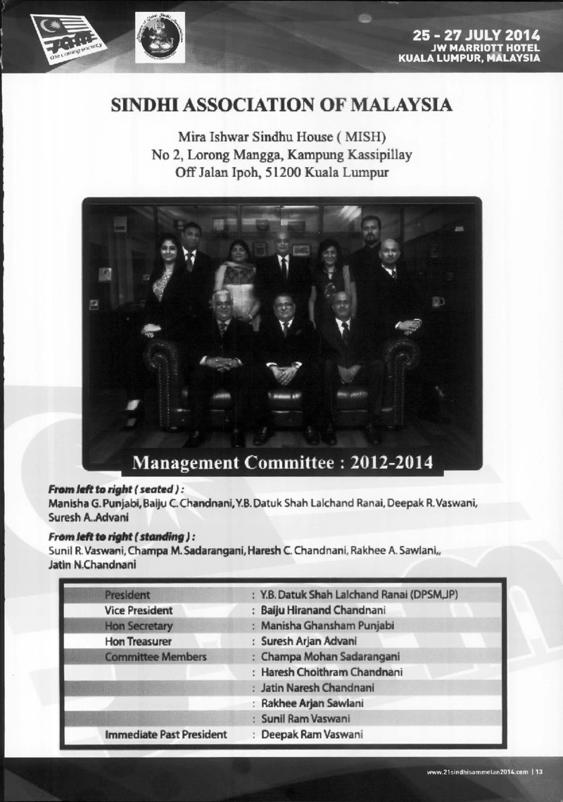 AGSA Brochure 21 - Page no 14