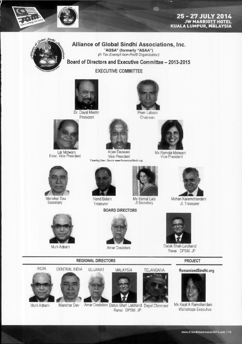 AGSA Brochure 21 - Page no 16