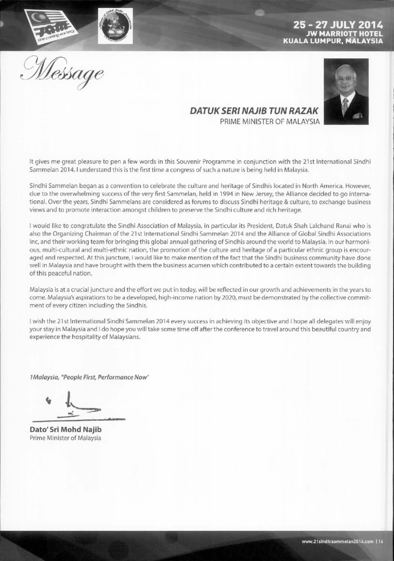 AGSA Brochure 21 - Page no 17