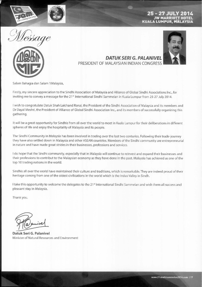 AGSA Brochure 21 - Page no 18