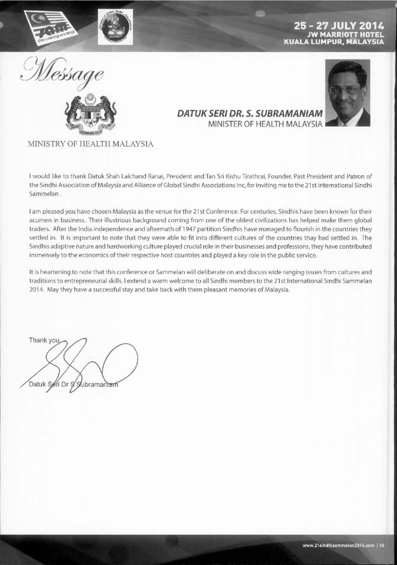 AGSA Brochure 21 - Page no 19