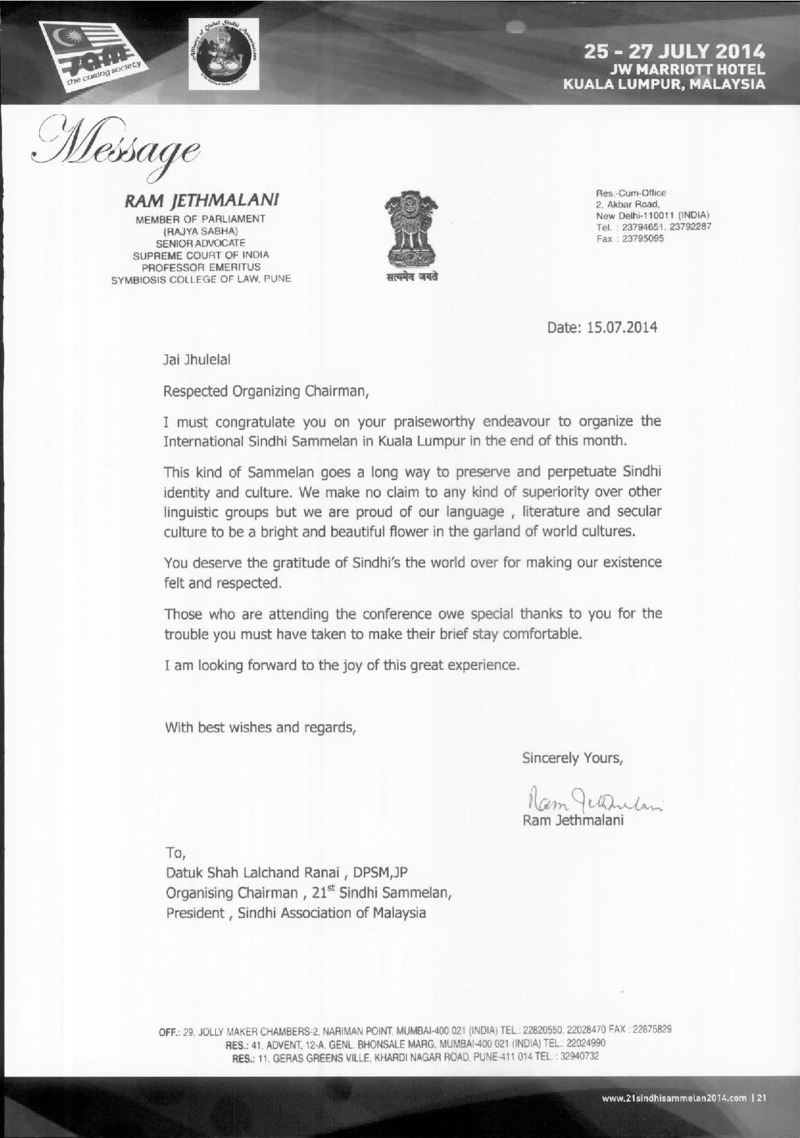 AGSA Brochure 21 - Page no 22