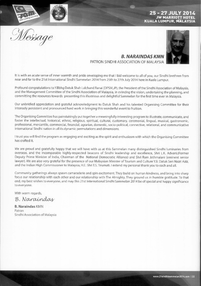 AGSA Brochure 21 - Page no 23