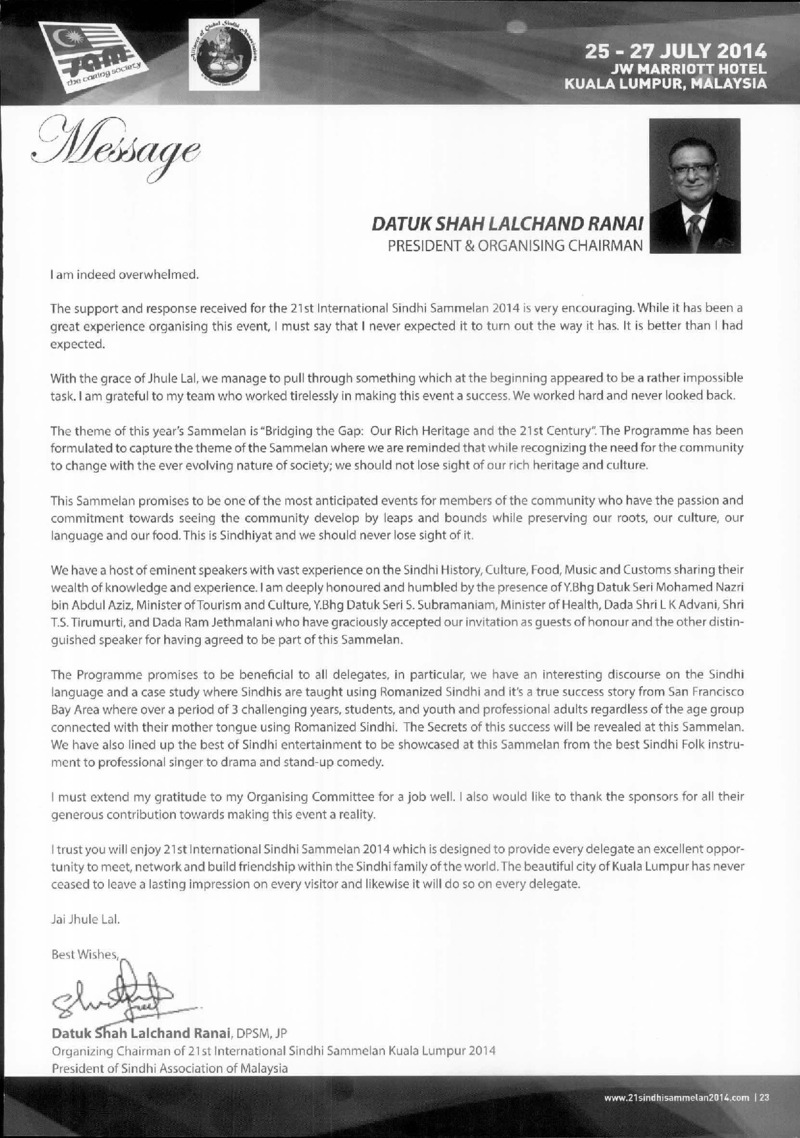 AGSA Brochure 21 - Page no 24