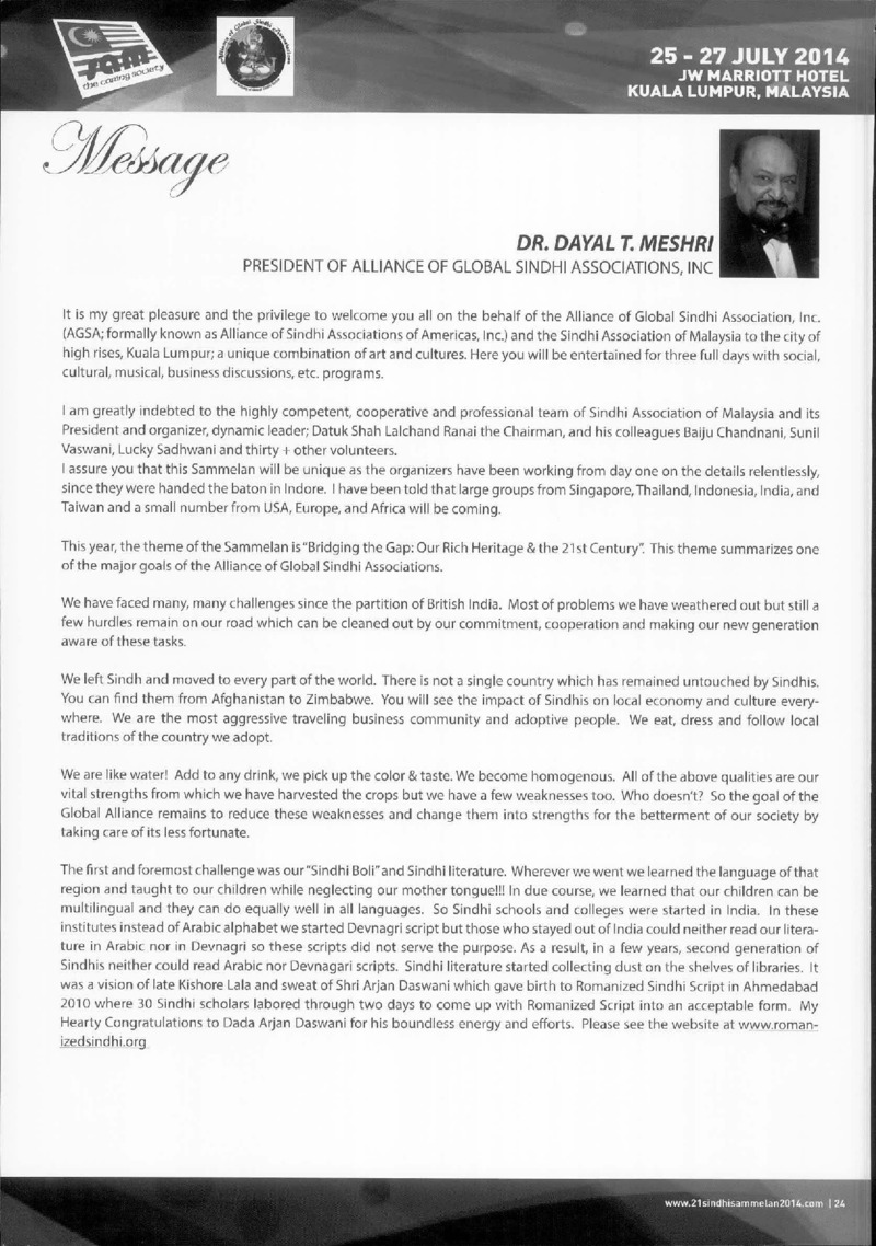 AGSA Brochure 21 - Page no 25