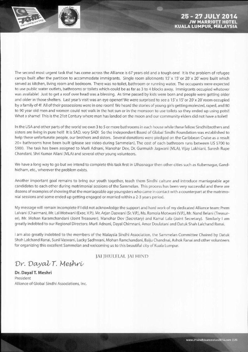 AGSA Brochure 21 - Page no 26