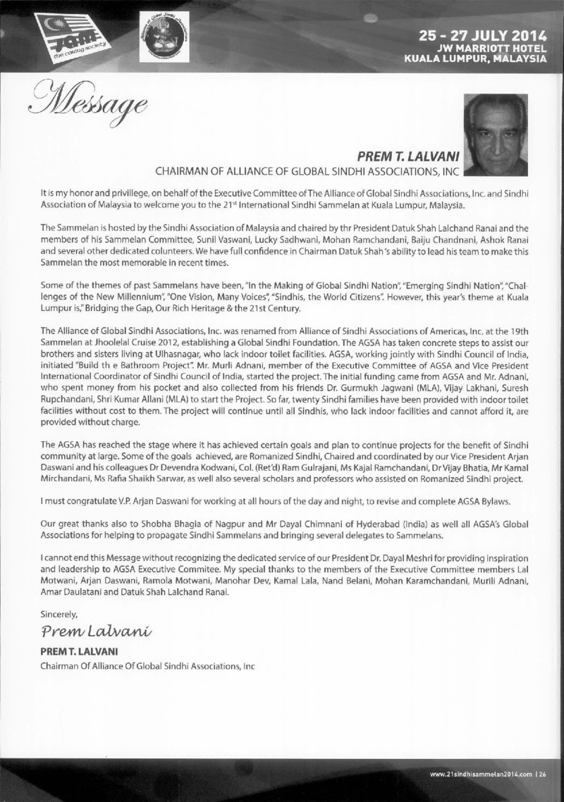 AGSA Brochure 21 - Page no 27