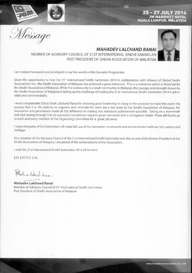 AGSA Brochure 21 - Page no 29