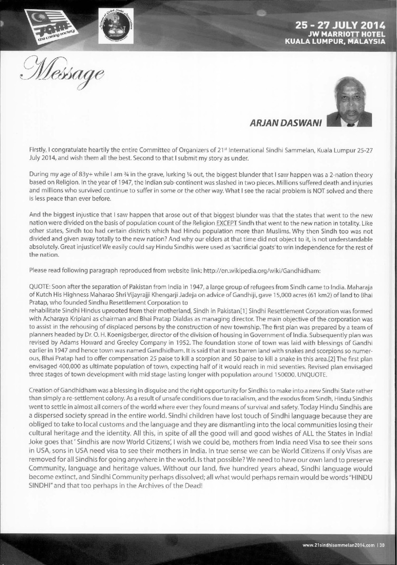 AGSA Brochure 21 - Page no 31