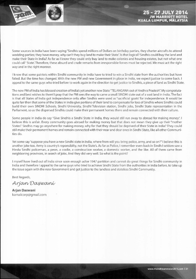 AGSA Brochure 21 - Page no 32