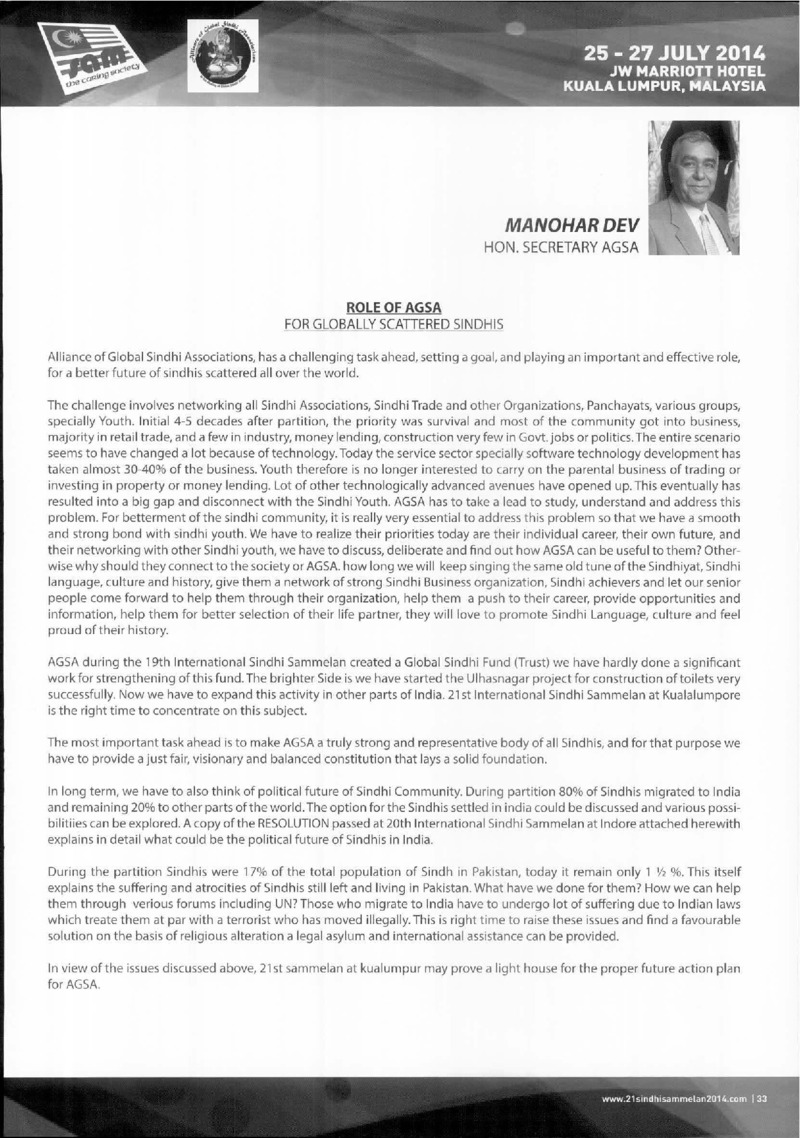 AGSA Brochure 21 - Page no 34