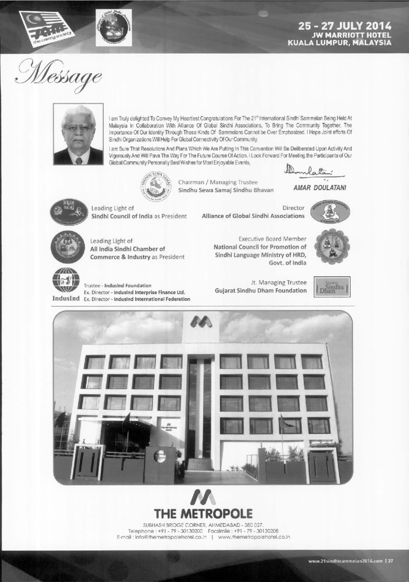 AGSA Brochure 21 - Page no 38