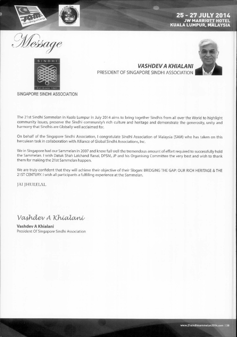 AGSA Brochure 21 - Page no 39