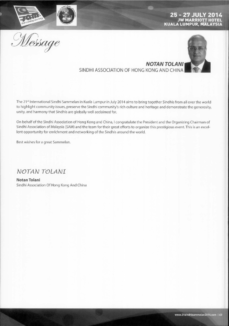 AGSA Brochure 21 - Page no 41