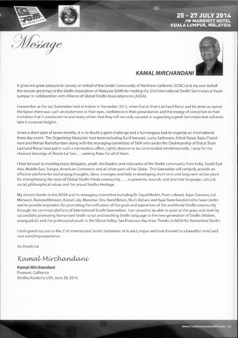 AGSA Brochure 21 - Page no 43