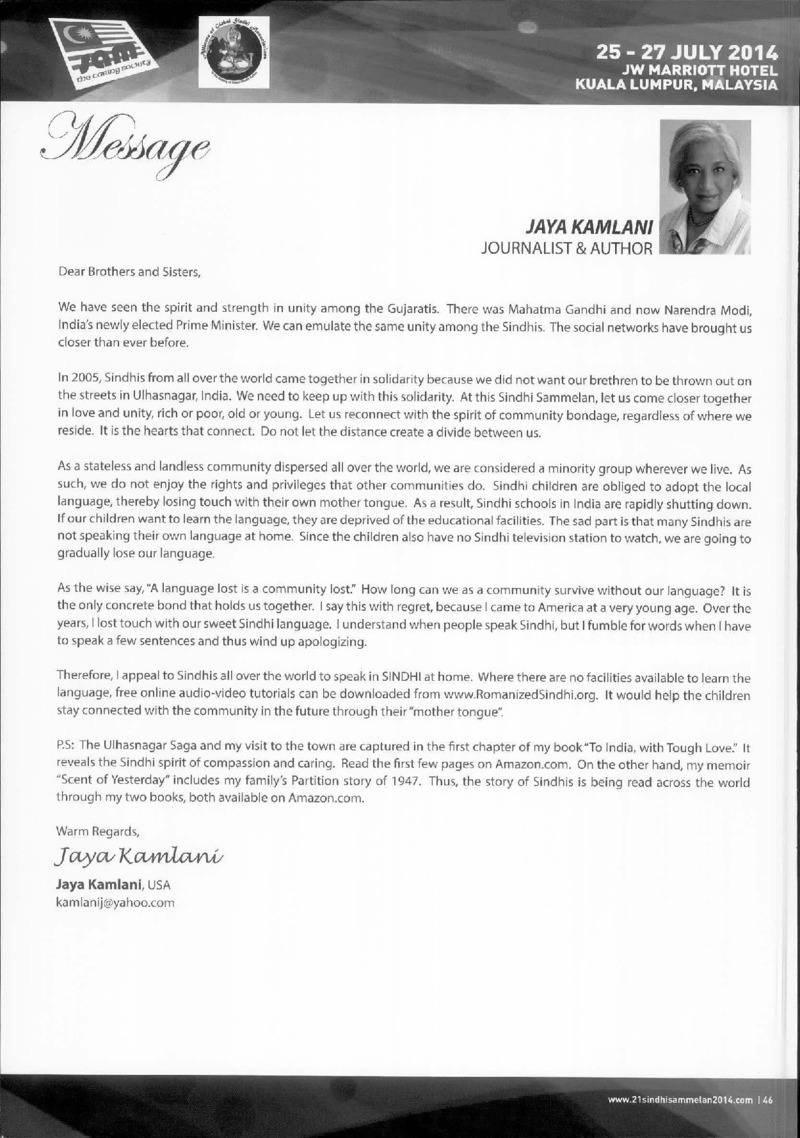 AGSA Brochure 21 - Page no 47